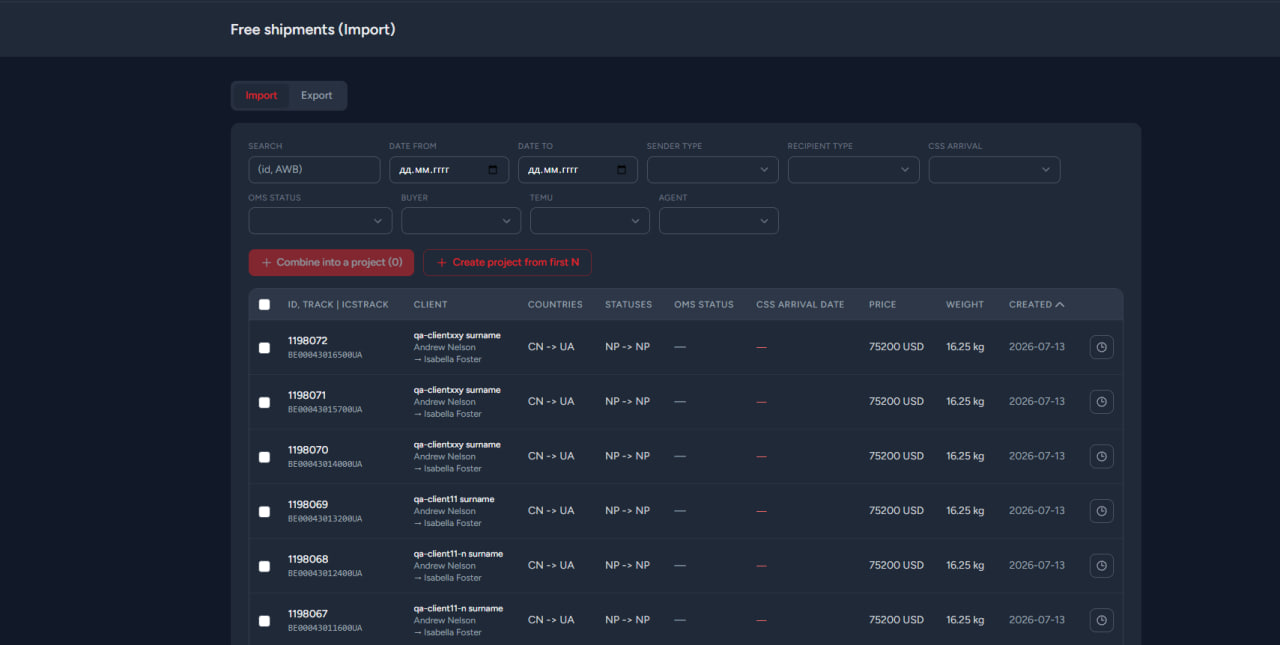 Free shipments import table with filters and bulk actions