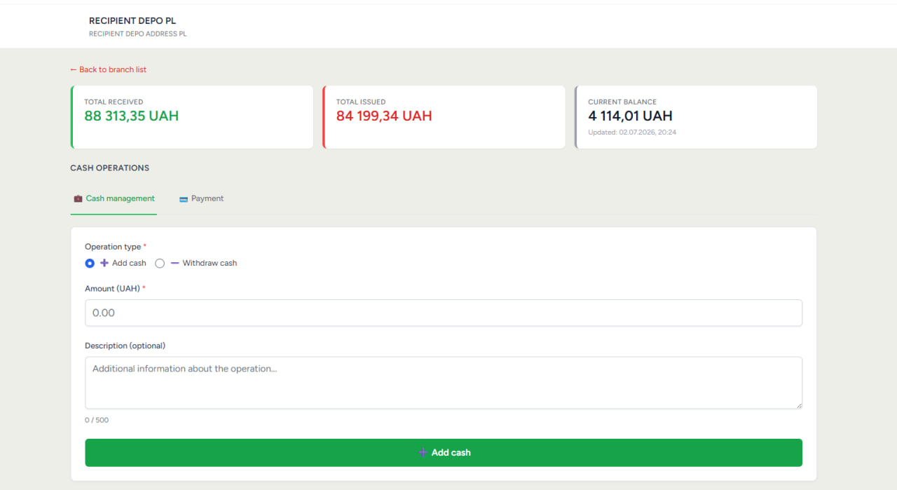 Depot cash desk with balance totals and a cash operation form