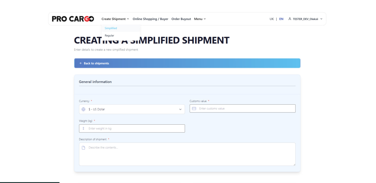 Simplified shipment creation form