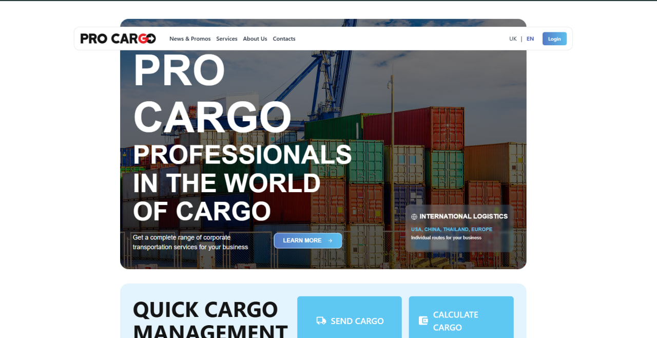 Landing page with hero image and quick cargo actions